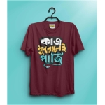 Kaj Furolei Paji (1)