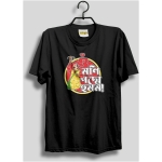 Feluda jotayu Unisex bangla graphic t-shirt
