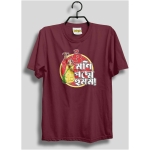 Feluda jotayu Unisex bangla graphic t-shirt