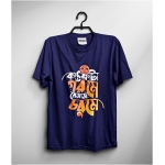 Katfata gorome mejaj chorome bangla tshirt (2)
