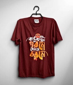 Katfata gorome mejaj chorome bangla tshirt