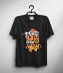 Katfata gorome mejaj chorome bangla tshirt (2)