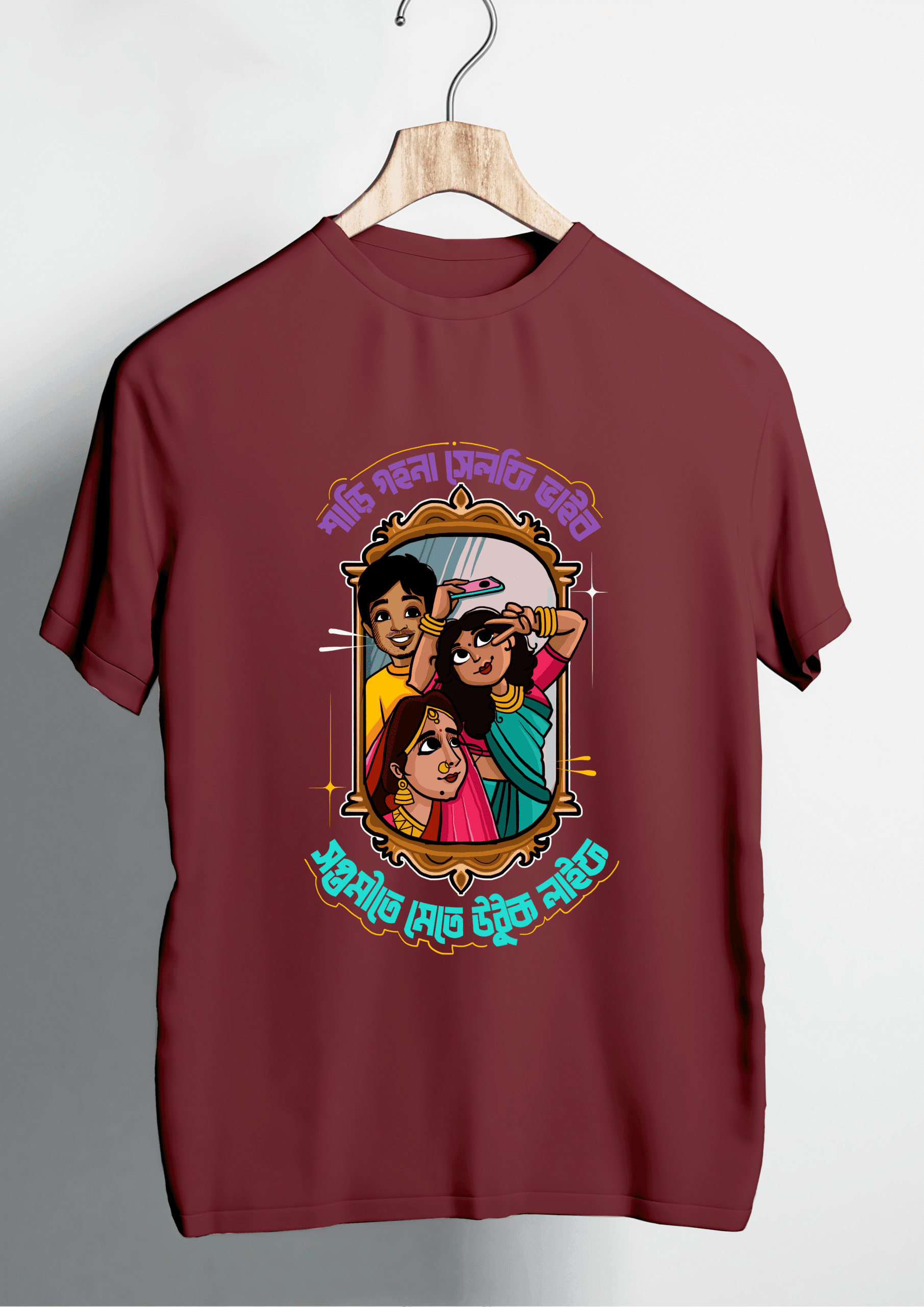 100_20250918_174911_0007