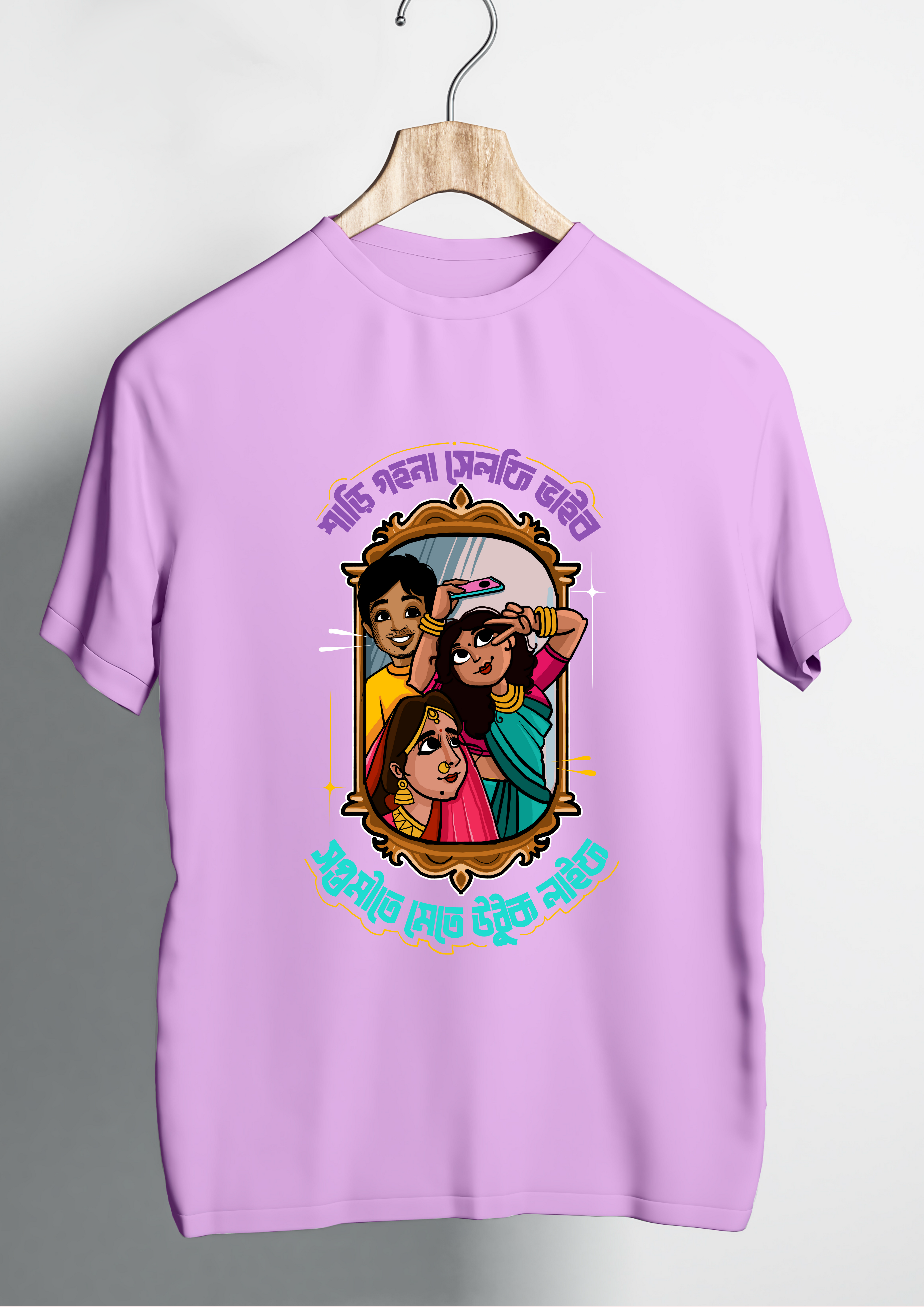 114_20250918_174914_0021