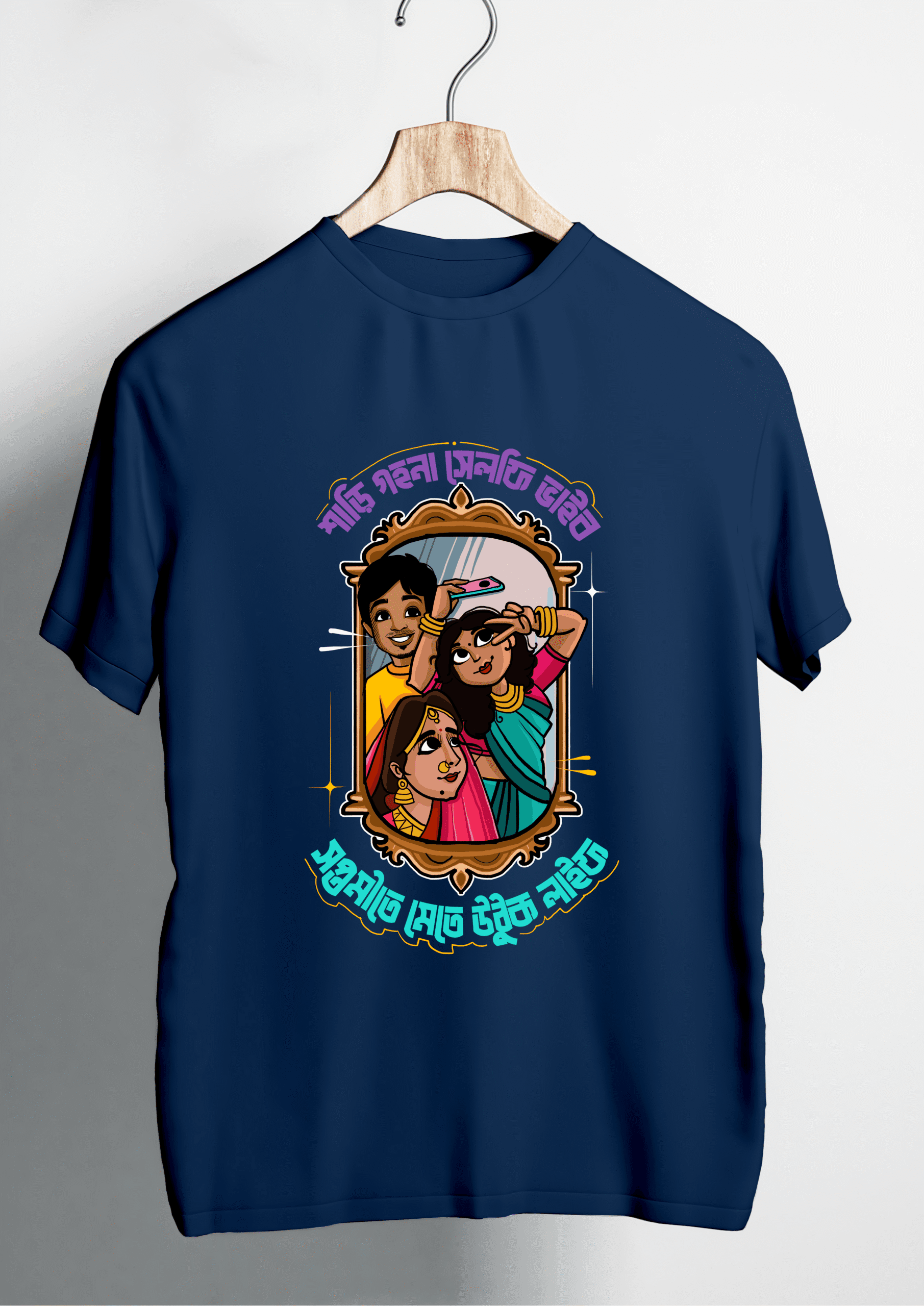 98_20250918_174911_0005