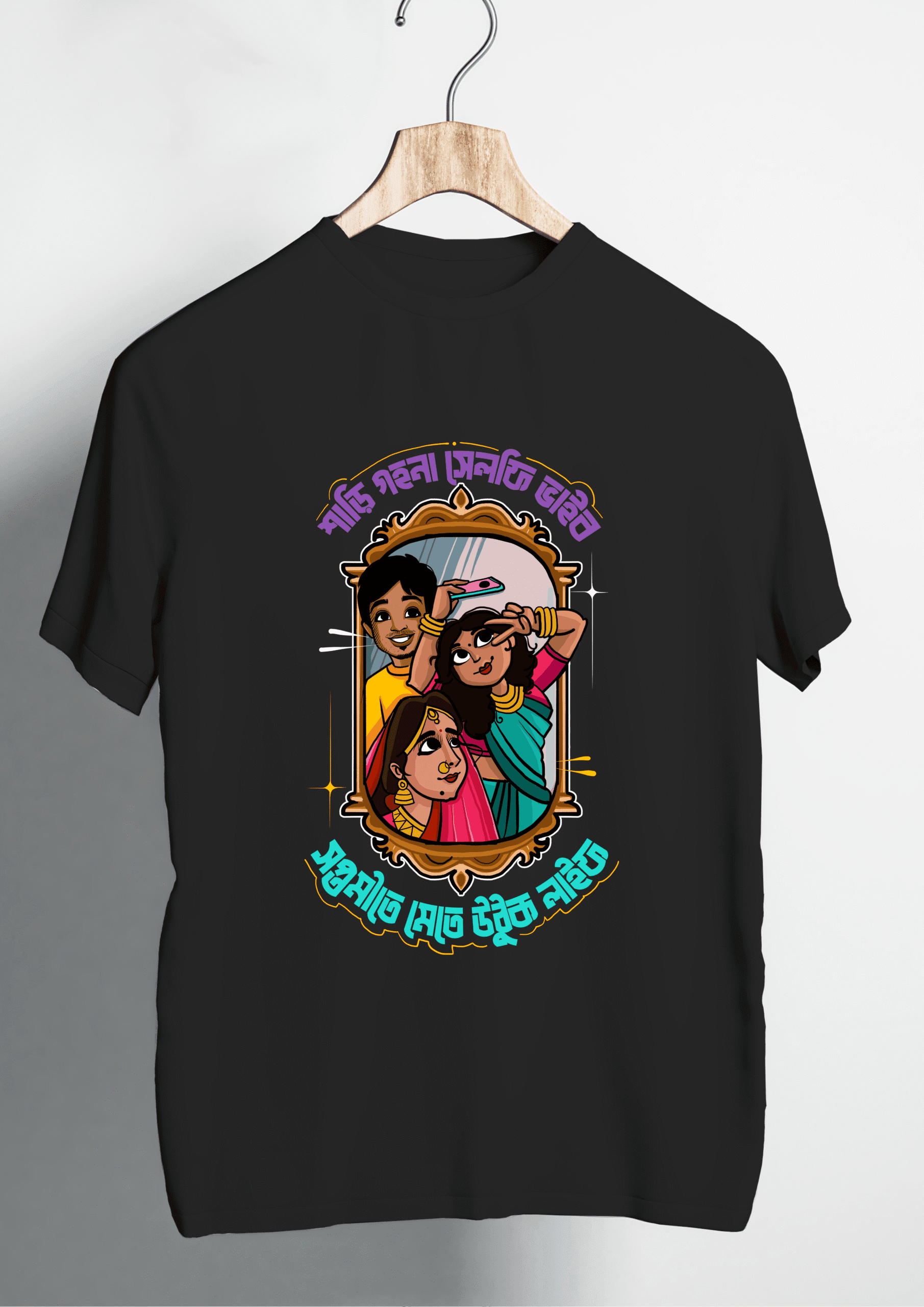 99_20250918_174911_0006