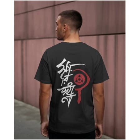 Sharingan