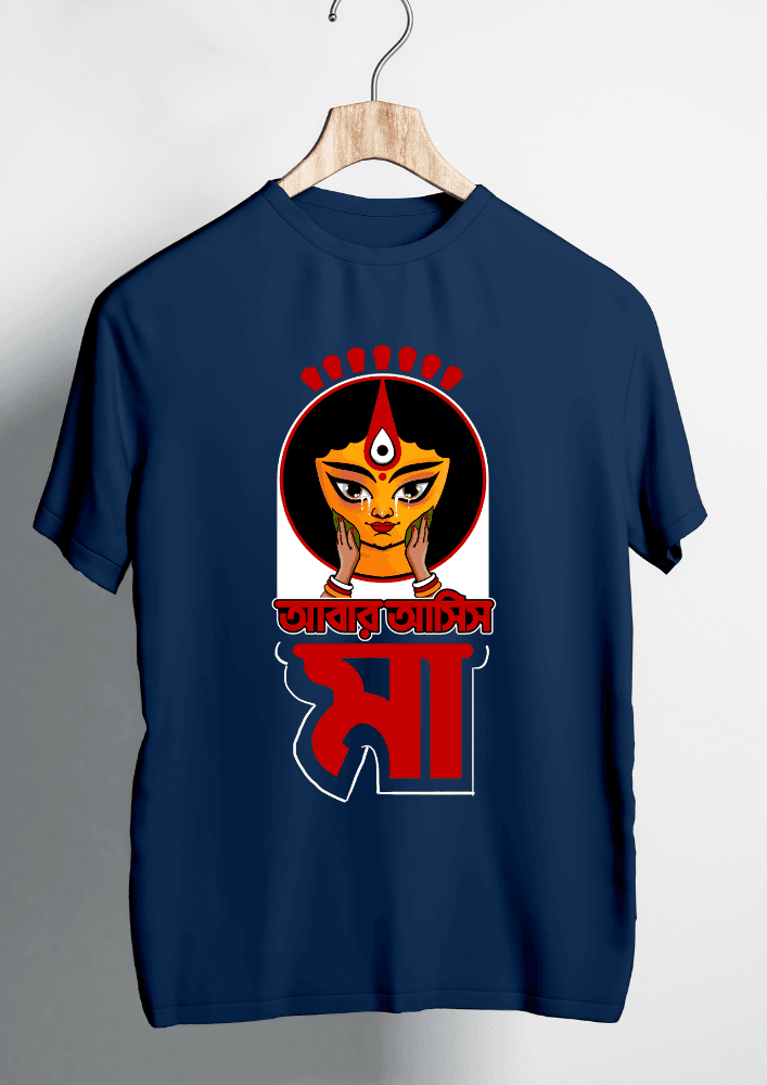 phajil new_20250922_172939_0012