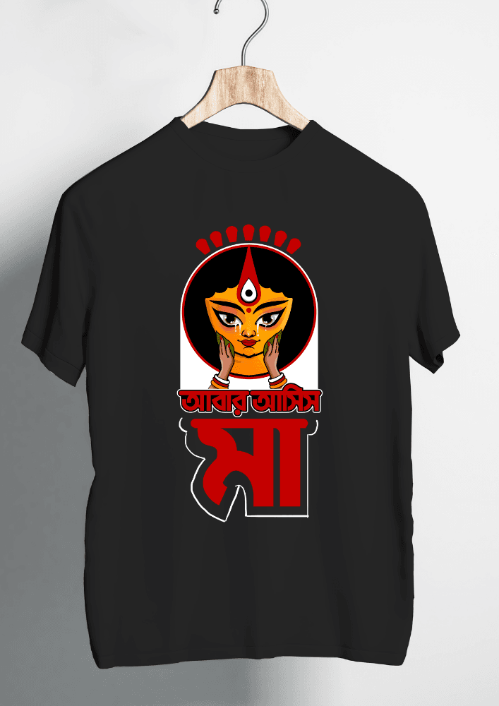 phajil new_20250922_172939_0013