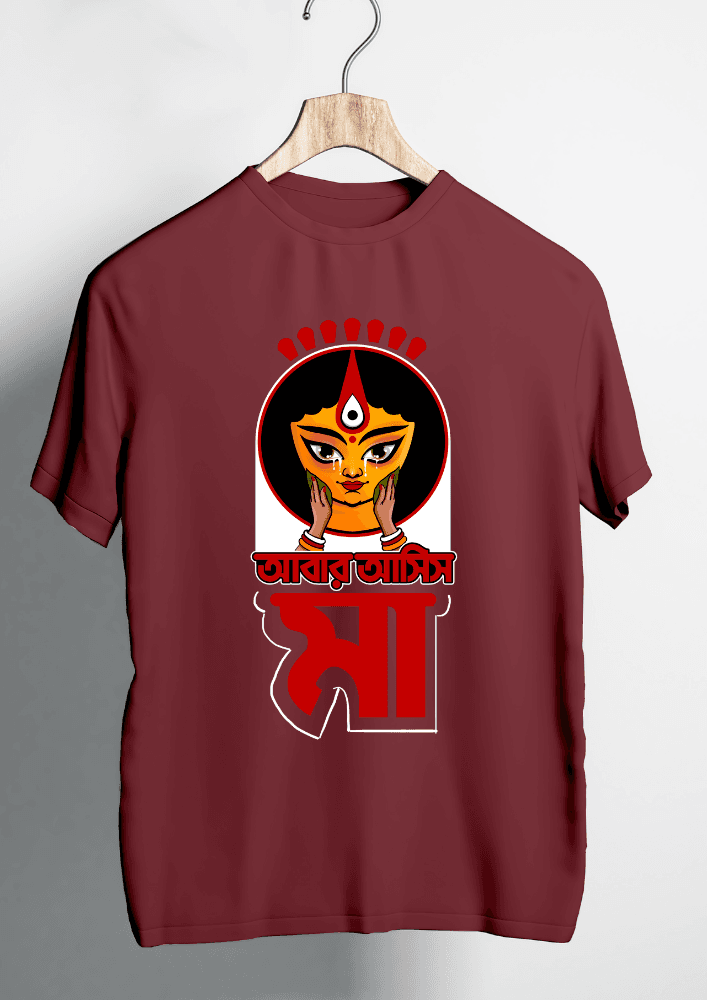 phajil new_20250922_172939_0014