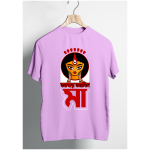 115_20250918_174914_0022