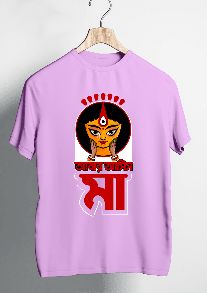 phajil new_20250922_172939_0015